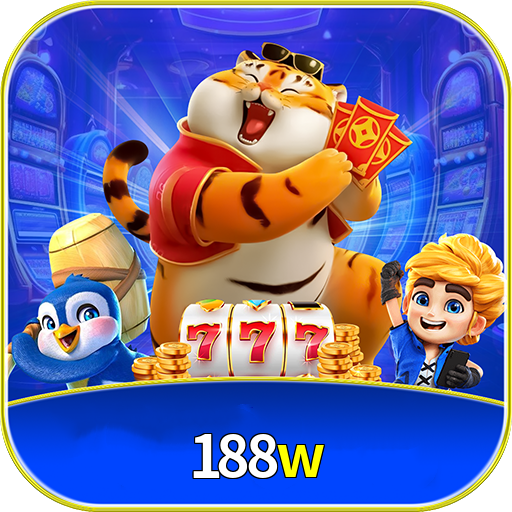 188w Logo